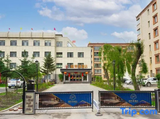 Tianzhu Jinrongyuan Hotel (Tianzhu County Government Square Branch)
