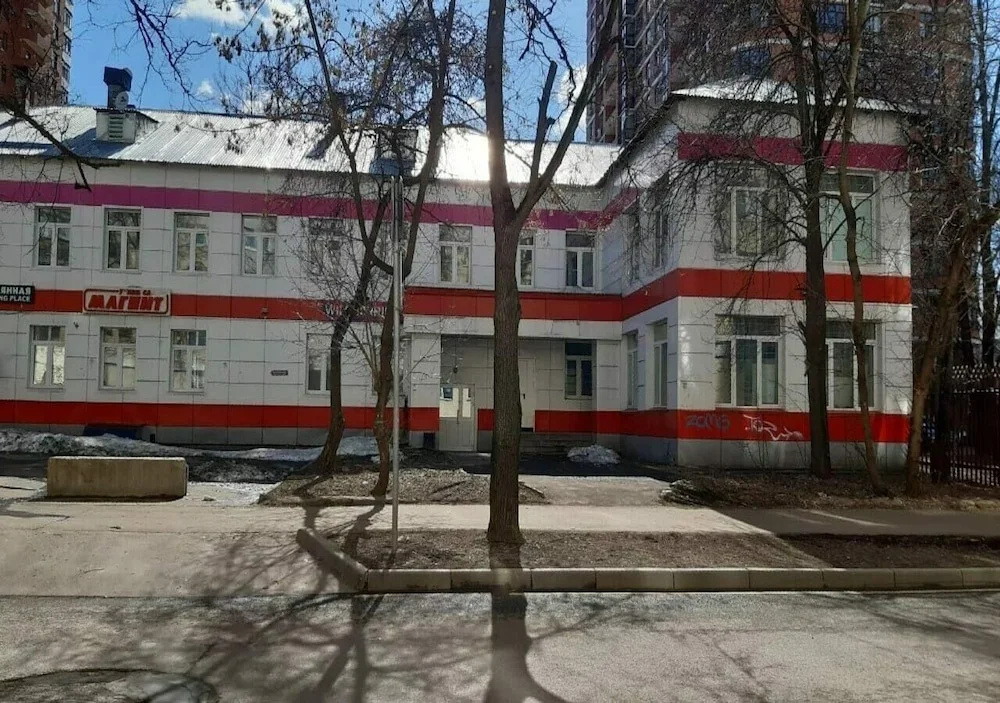 Pervomayskaya