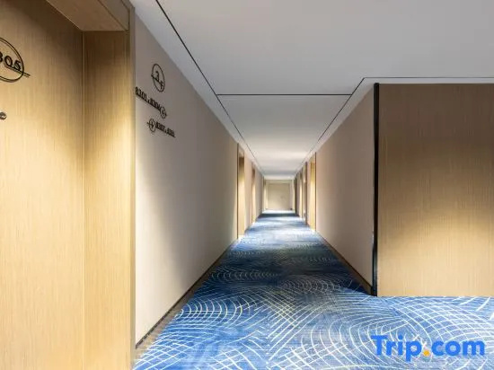 Starway Hotel (Changzhi Bayi Plaza Taihang Park)