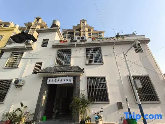 Mangshi Youwang Hostel