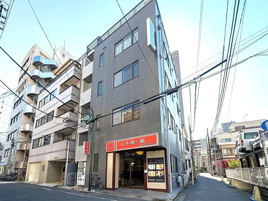 Kiba no Tsuru Carane Hotel - Vacation STAY 09997v