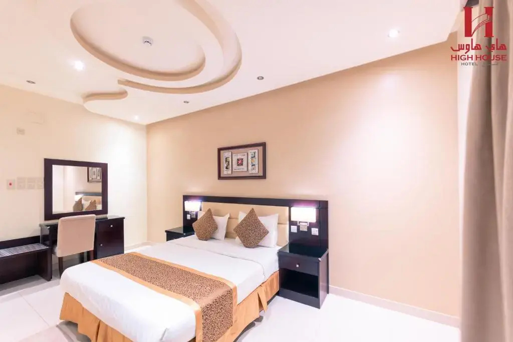 High House - Chambres