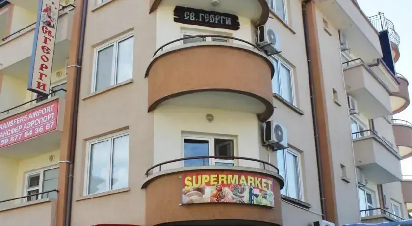 Sveti Georgi Guest House