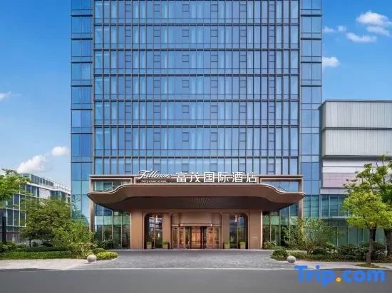 Fillmore International Hotel Hangzhou Xintiandi Branch in Hangzhou
