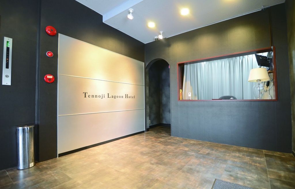 Tennoji Lagoon Hotel 사진 18