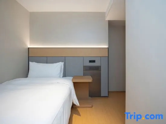 JI Hotel Shanghai Yan'an Road - Chambres
