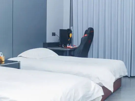Xianting Esports Hotel