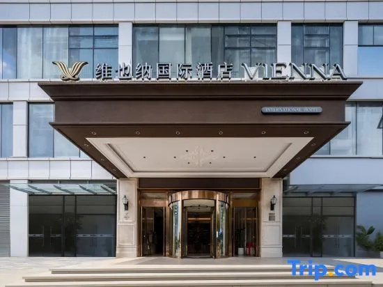 Vienna International Hotel (Kunming Huochezhan Xishan wandaguangchang dian)Dianchiludian)