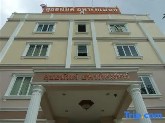 Sukanan Apartment