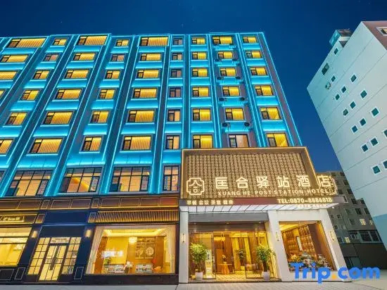 Zhaotong Kuanghe Post Hotel (Hejing Square Store of Shenggeng Cultural Park)