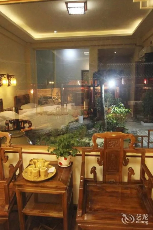 Fenglin Holiday Courtyard - Général
