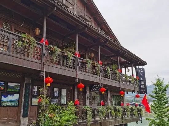 Chongqing is not too late