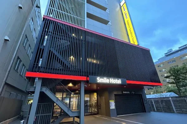 Smile Hotel Sapporo Susukino Minami