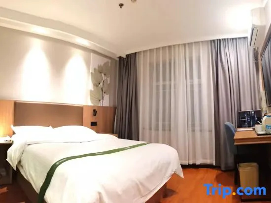GreenTree Inn Taizhou Xinghua Zhangguo Bus Station Express Hotel - Chambres