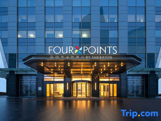 Four Points by Sheraton Lianyungang