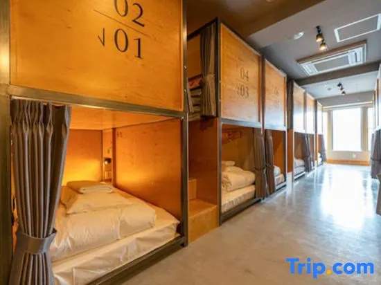 Wise Owl Hostels Kyoto 사진 19