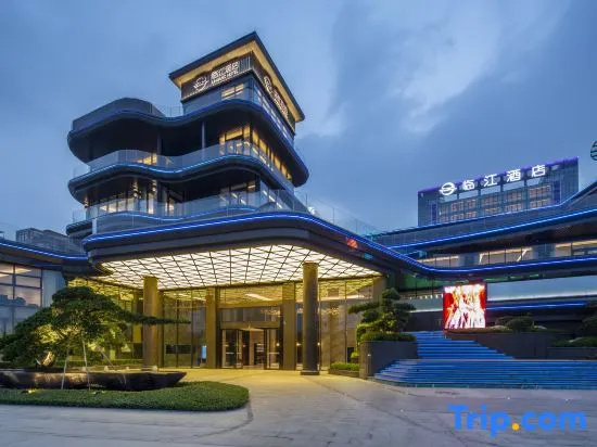 linjiang hotel - фото 4