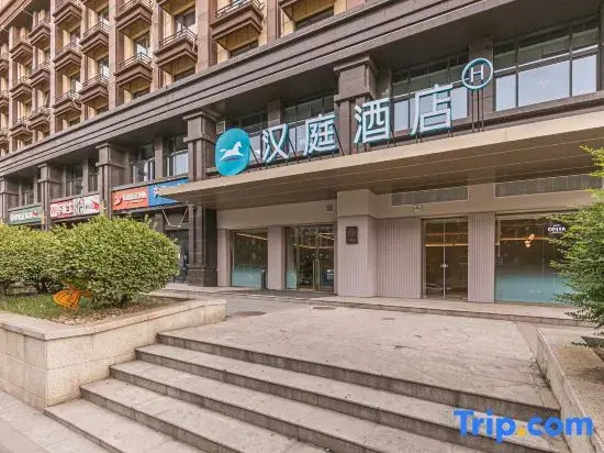 HanTing Hotel (Xuzhou Benteng Avenue Xiangyun Commercial Plaza)
