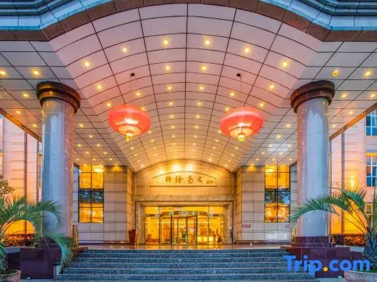 GuiYang NanTian Hotel