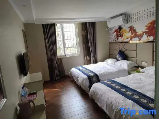 Bijie Ruiyuan Garden Homestay (Bijie Third People's Hospital Municipal Government)