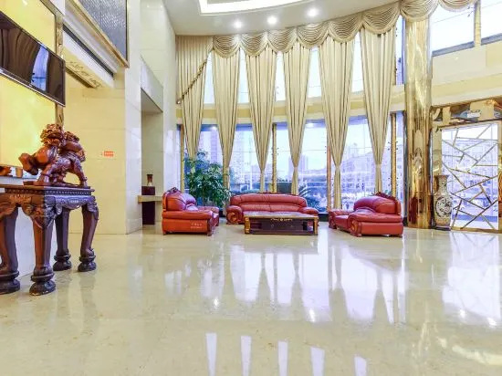 Xiangguo Hotel - Général