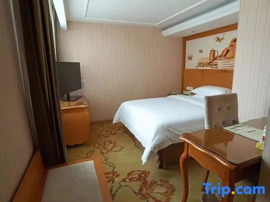 Vienna Hotel Xi'an Zhonglou - Chambres