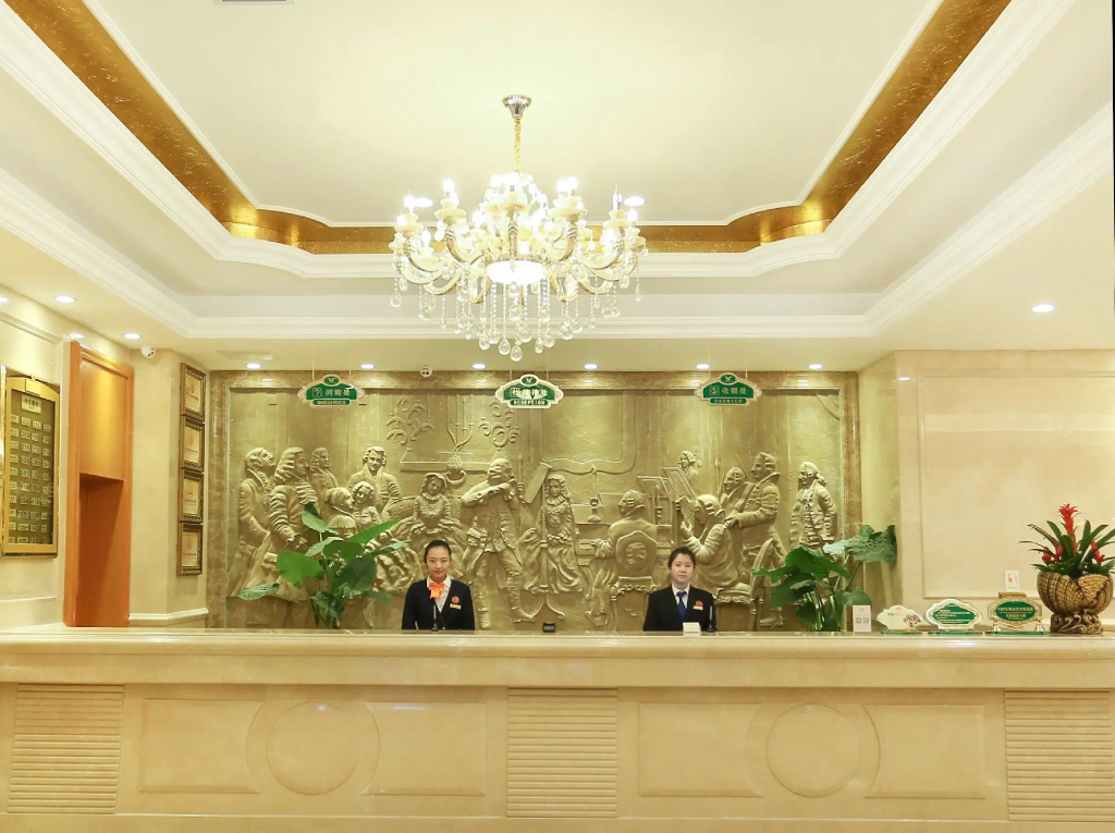 Vienna Hotel Xi'an Zhonglou - Général