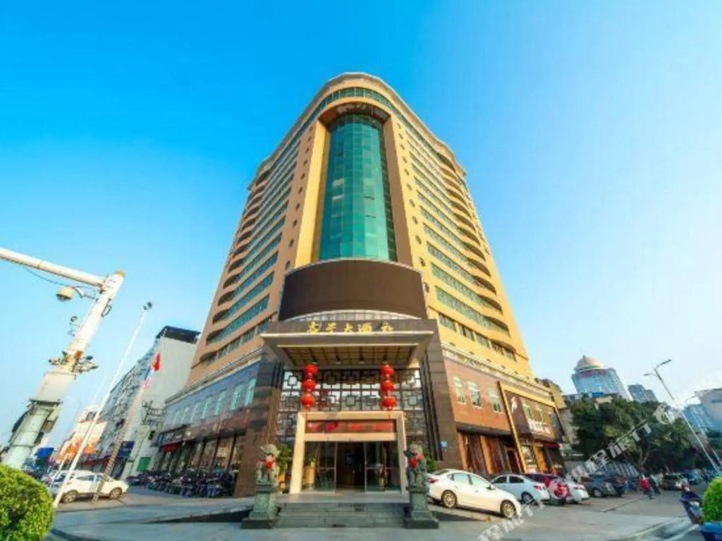 Hu Lan Hotel - фото 3