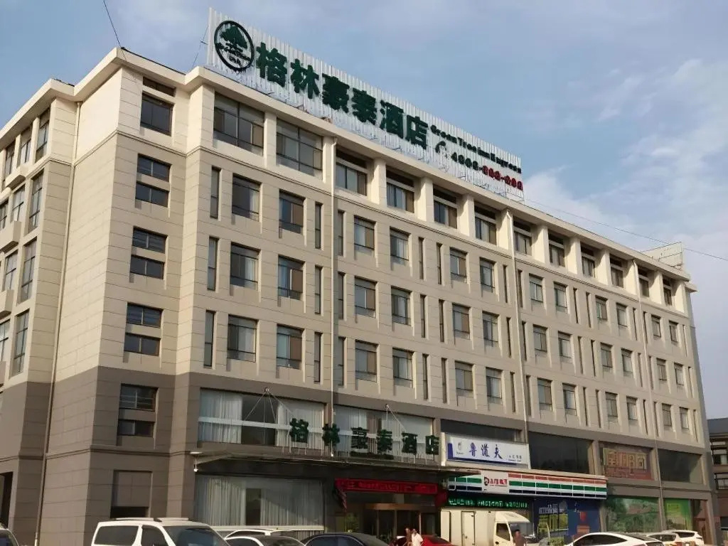 GreenTree Inn Shandong Heze Caoxian Zhuangzhai Town Oriental Times City Business Hotel