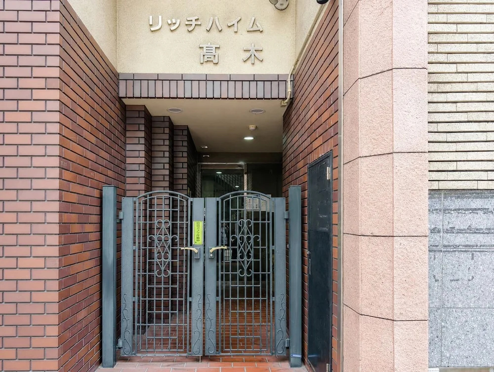 nid NAMBA Rich Heim in Osaka
