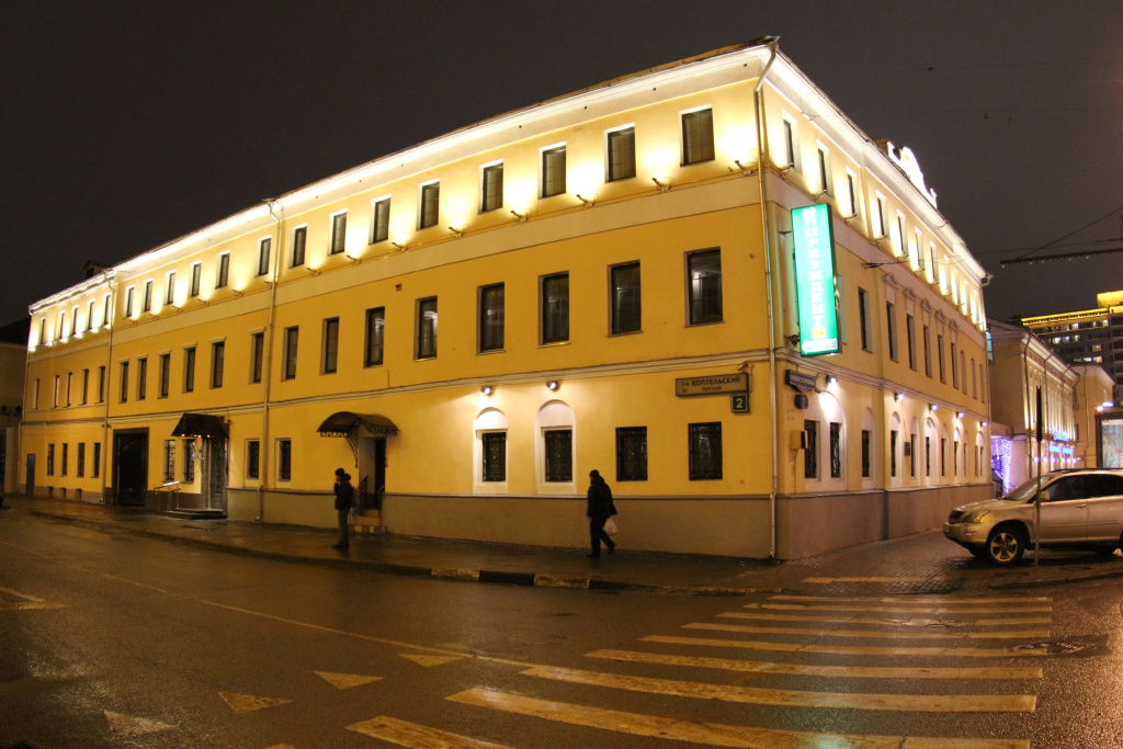 Sukharevsky Design Hotel