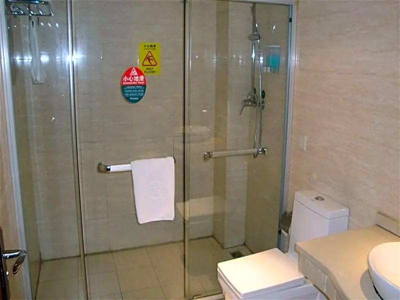 GreenTree Alliance Hefei Railway Station International Auto City Hotel - Chambres