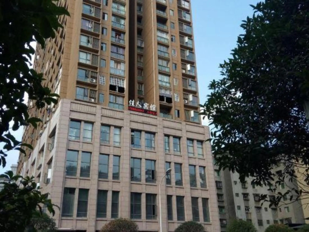 Zunyi Jiaren Hotel