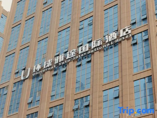Global Yatu International Hotel Kashgar