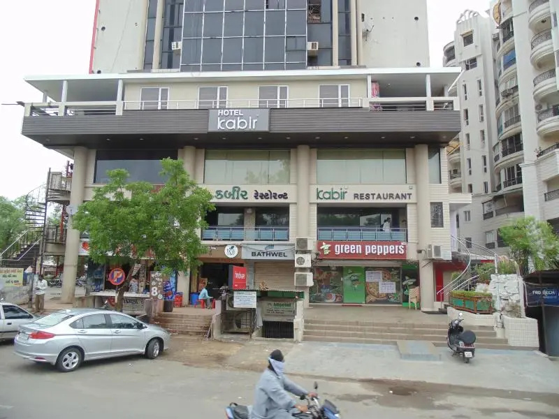 Hotel Kabir - Chambres