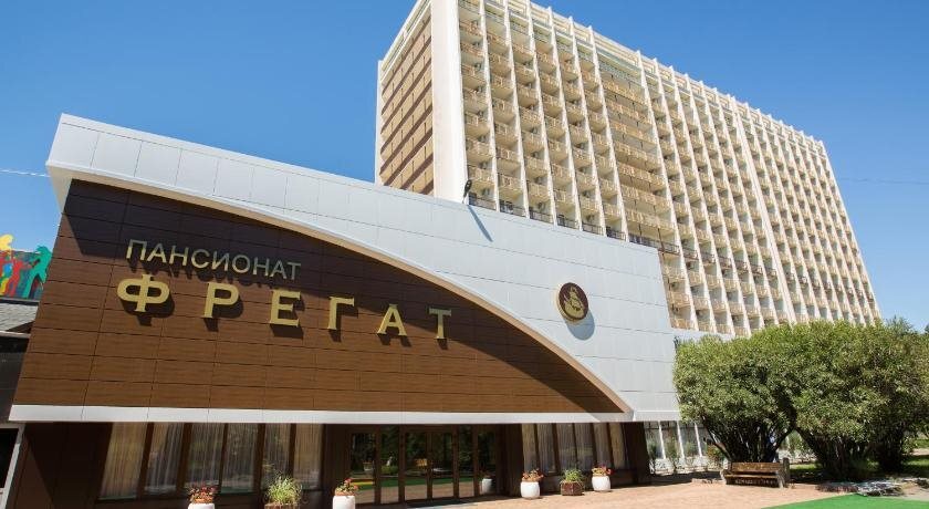 Адлер: Отель Фрегат