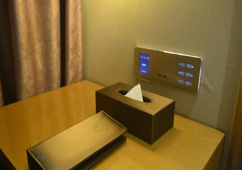 Business Centre