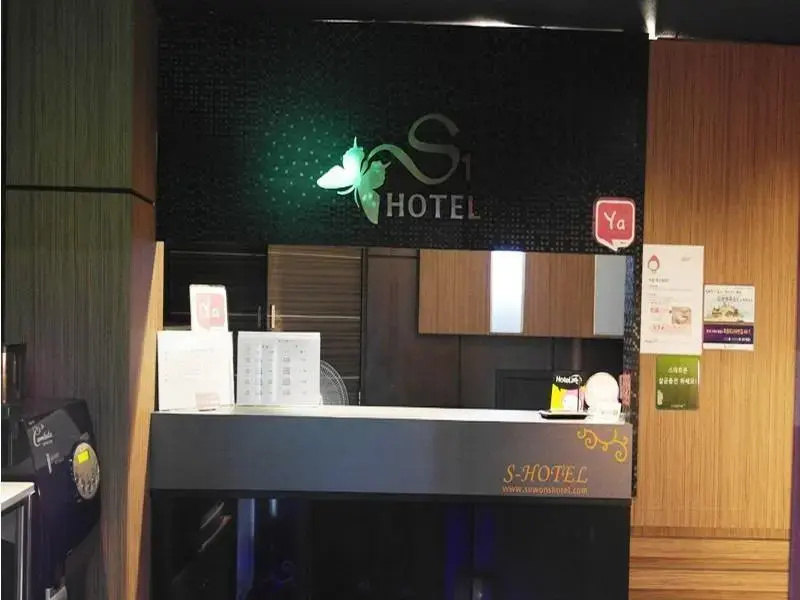 Hotel photo 14