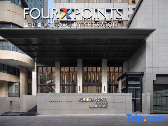 Four Points by Sheraton Chongqing Yuzhong Peninsula
