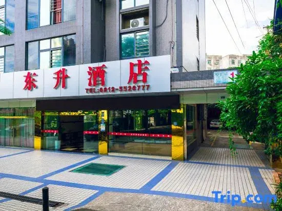 Dongsheng Business Hotel