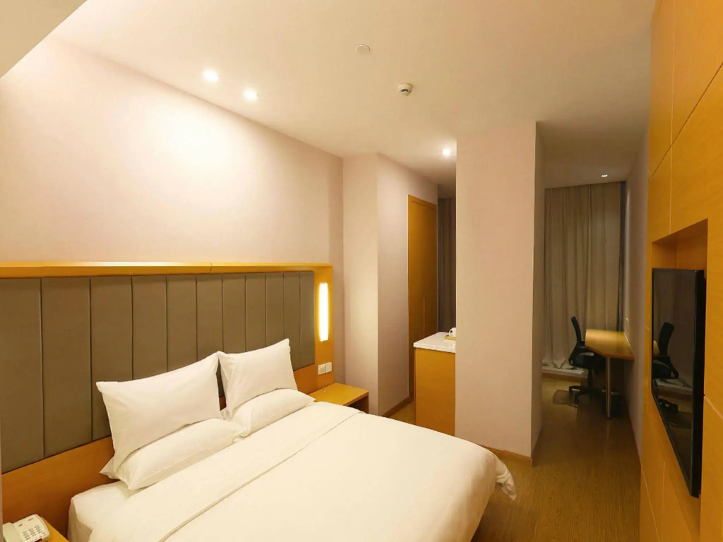 JI Hotel Shanghai Anting Metro Station - Général