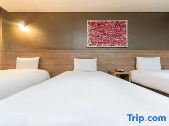 S Hotel Jeju - Chambres