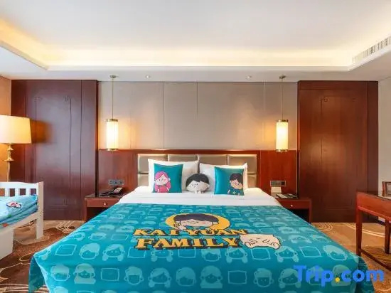 Grand New Century Hotel Xi'an - Chambres