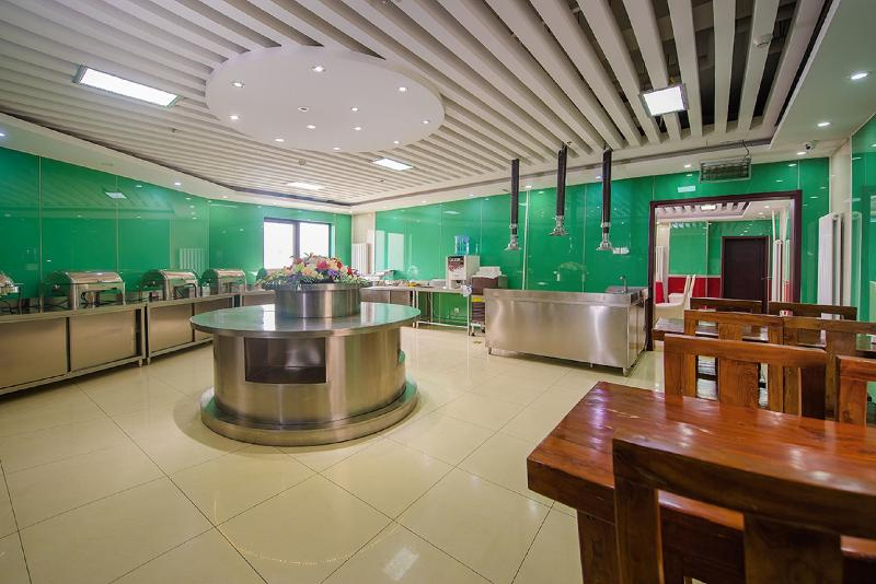 Dajiaoting International Business Hotel - Général