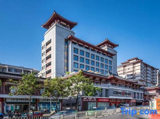 Xi'an Bell Tower Area Wanda Yi · Linkainuo Hotel
