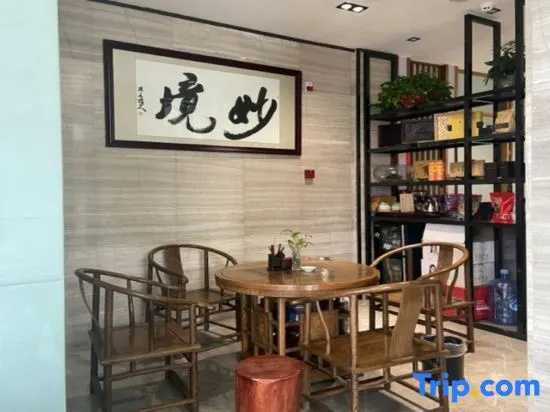 Food & Beverage