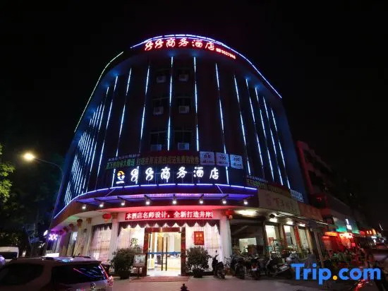 88 Business Hotel