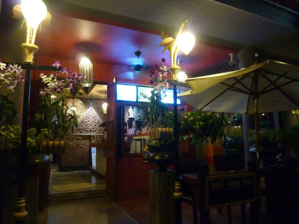 Hotel photo 22