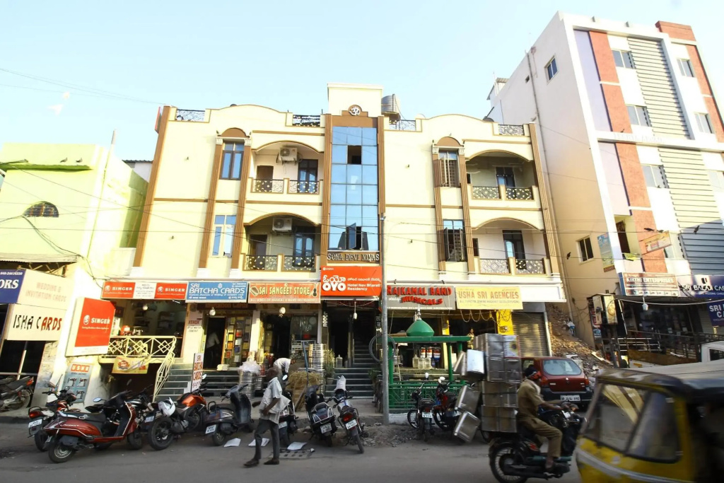 Hotel Nav Bharat Residency