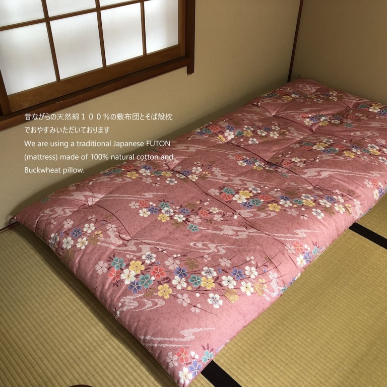 Minsyuku Kiyomizusanso 사진 1